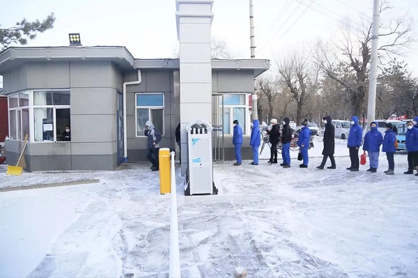 bat365(中国)在线平台官方网站-登录入口