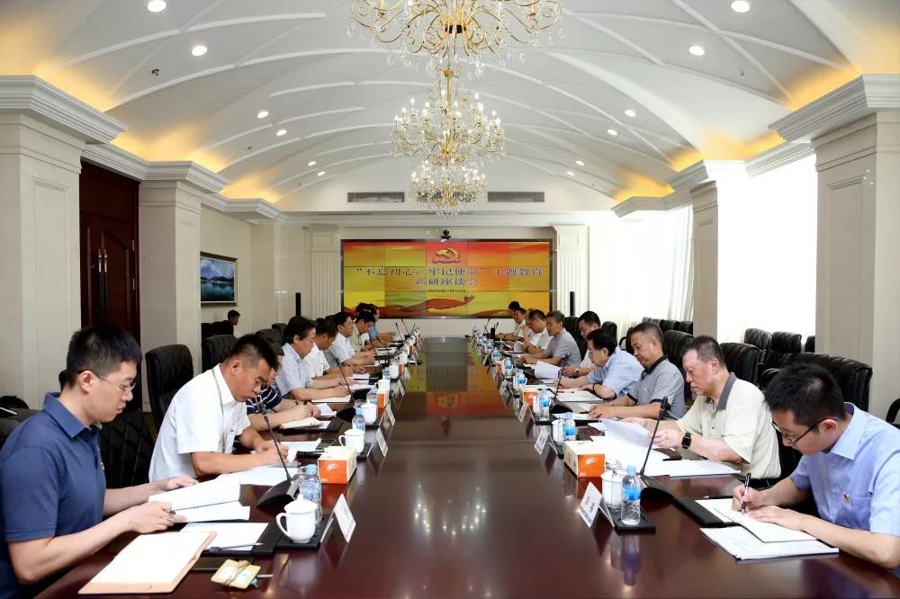 bat365(中国)在线平台官方网站-登录入口