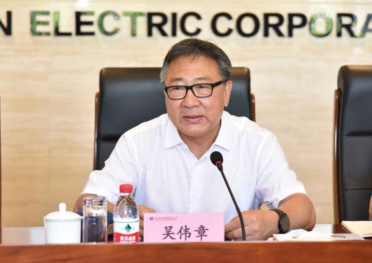 bat365(中国)在线平台官方网站-登录入口