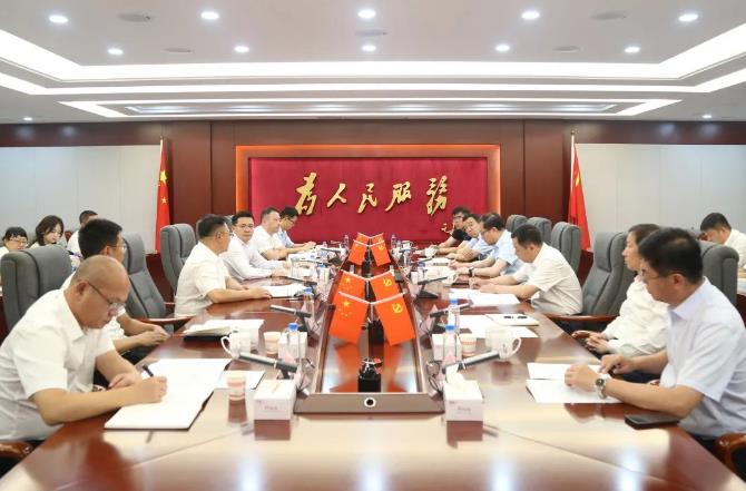 bat365(中国)在线平台官方网站-登录入口