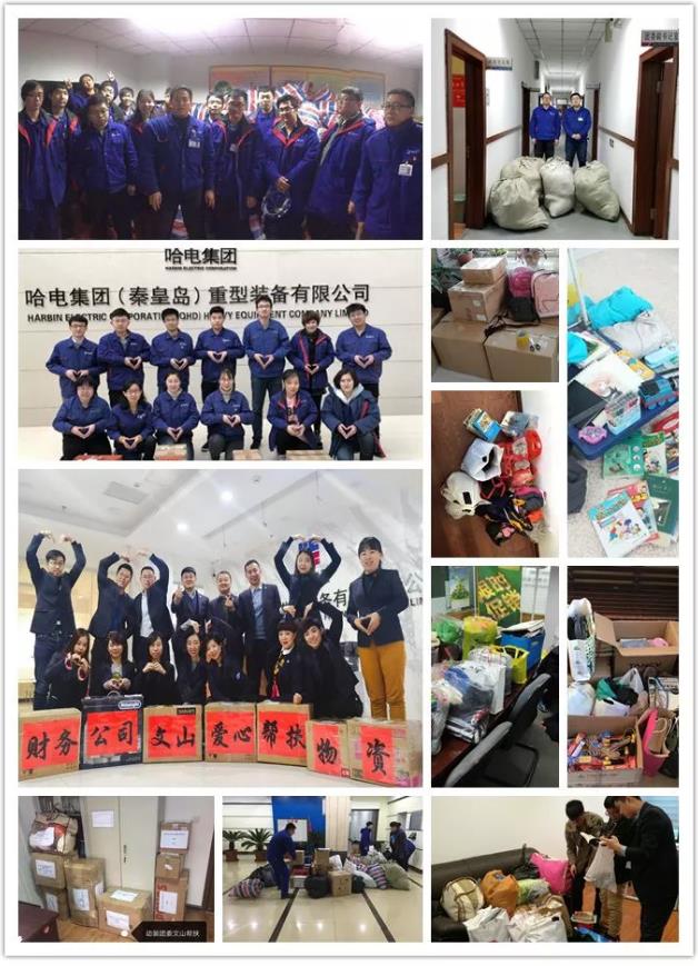 bat365(中国)在线平台官方网站-登录入口