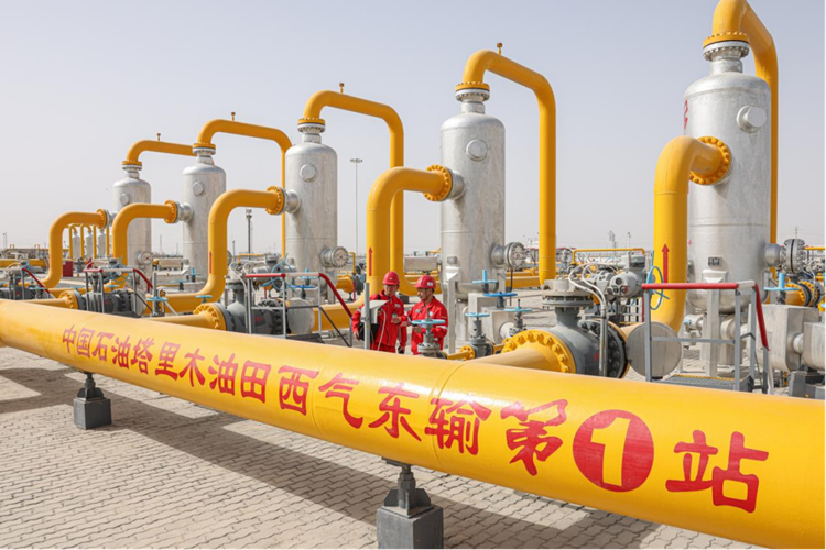 bat365(中国)在线平台官方网站-登录入口