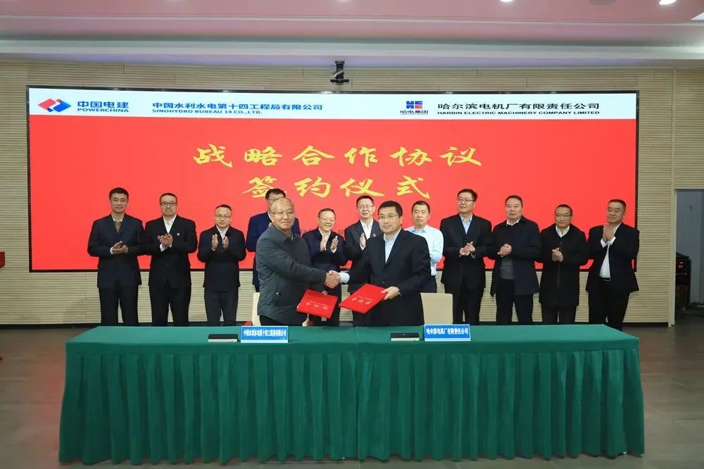 bat365(中国)在线平台官方网站-登录入口