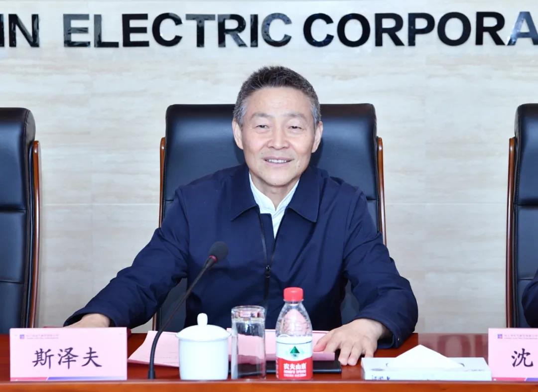 bat365(中国)在线平台官方网站-登录入口