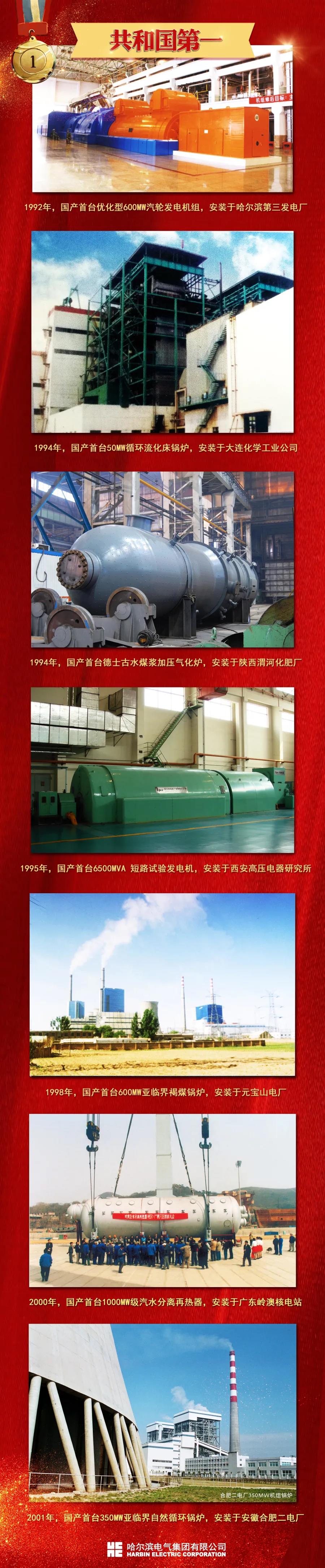 bat365(中国)在线平台官方网站-登录入口