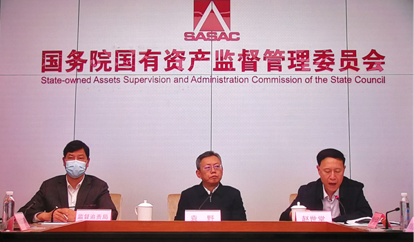 bat365(中国)在线平台官方网站-登录入口