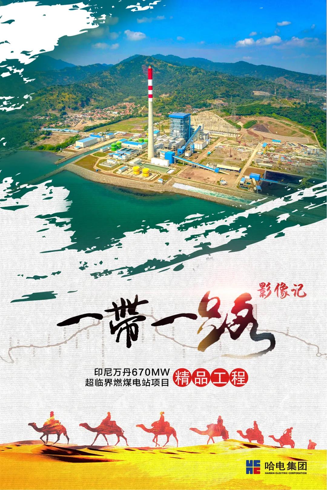 bat365(中国)在线平台官方网站-登录入口