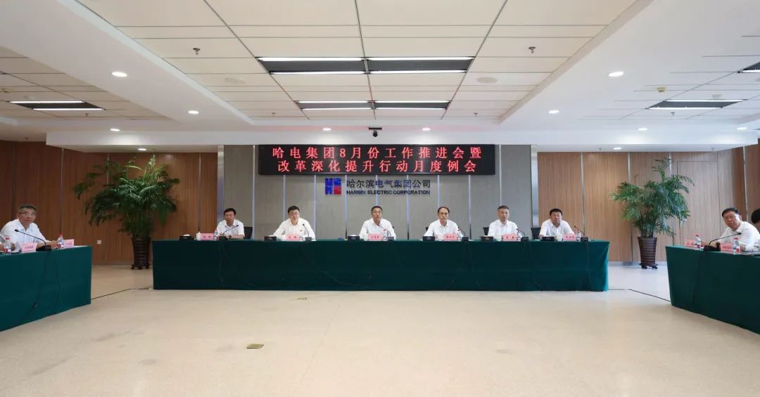 bat365(中国)在线平台官方网站-登录入口