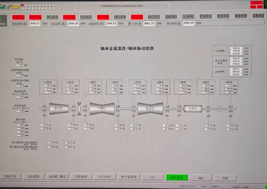 bat365(中国)在线平台官方网站-登录入口
