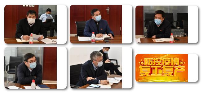 bat365(中国)在线平台官方网站-登录入口