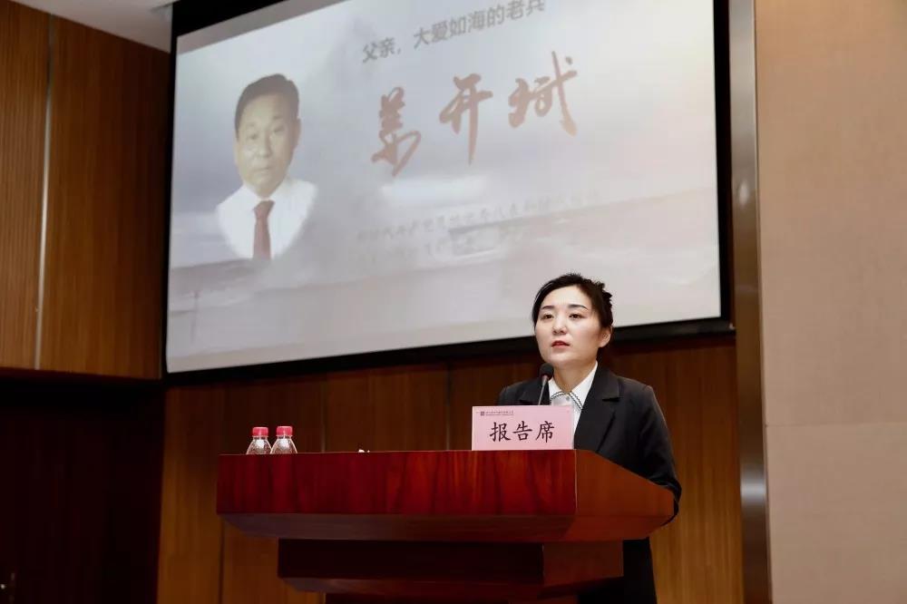 bat365(中国)在线平台官方网站-登录入口