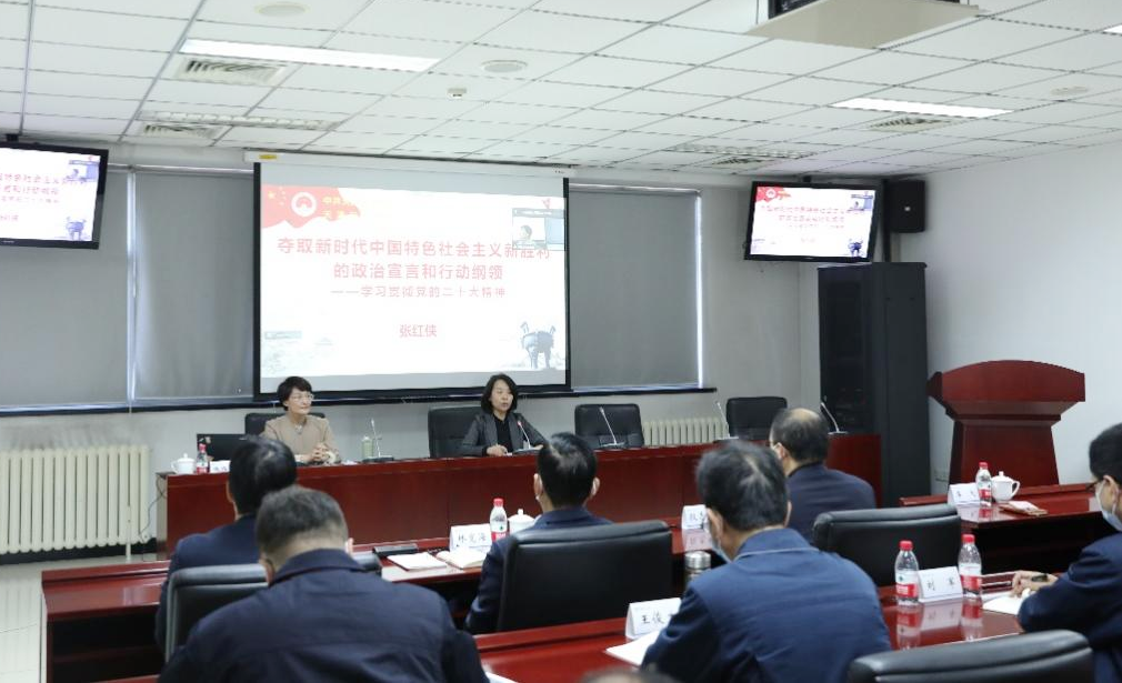 bat365(中国)在线平台官方网站-登录入口