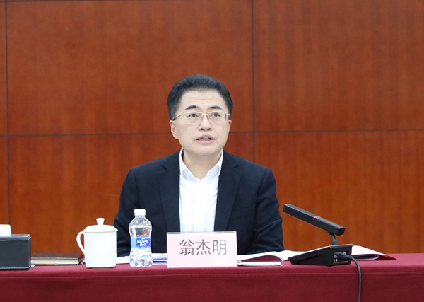 bat365(中国)在线平台官方网站-登录入口