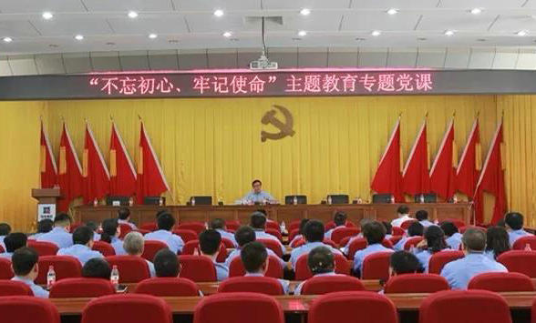 bat365(中国)在线平台官方网站-登录入口