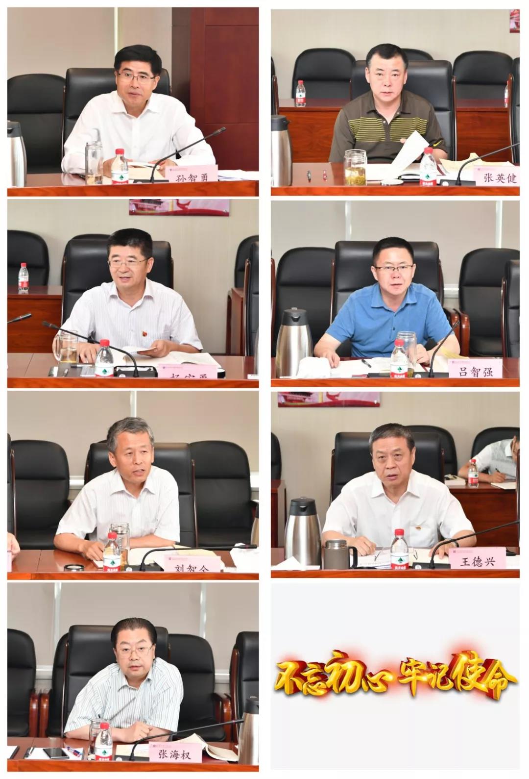 bat365(中国)在线平台官方网站-登录入口