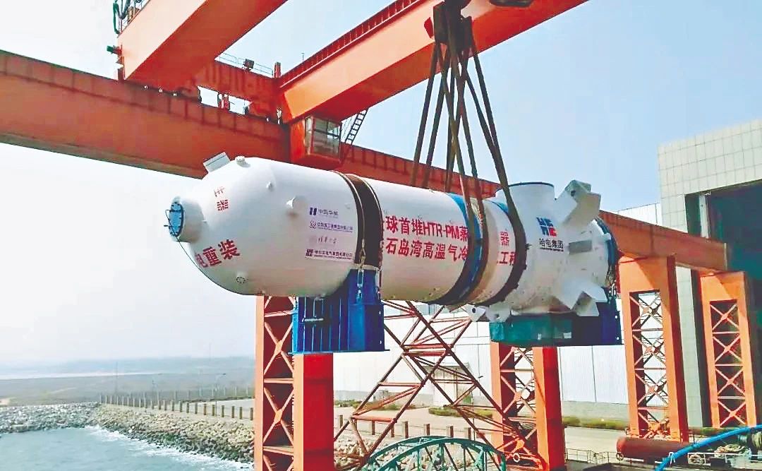 bat365(中国)在线平台官方网站-登录入口