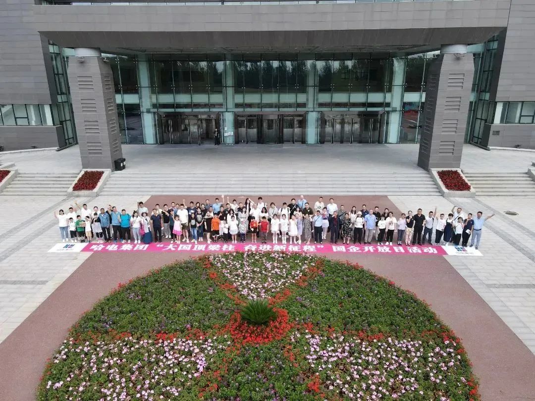 bat365(中国)在线平台官方网站-登录入口