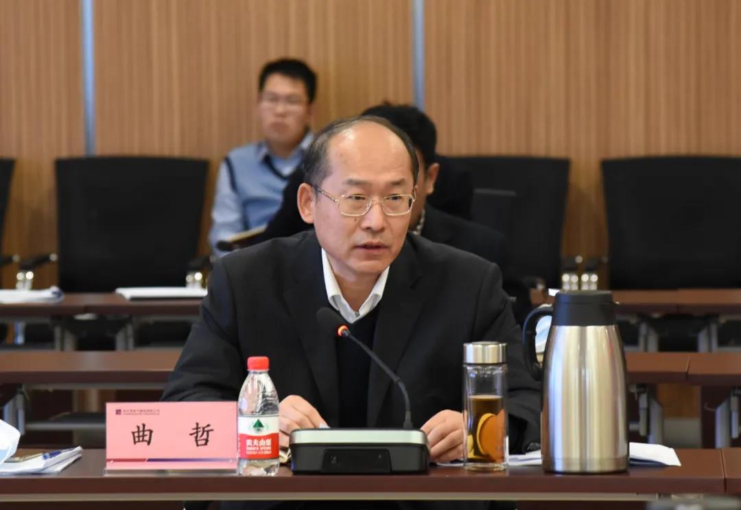 bat365(中国)在线平台官方网站-登录入口