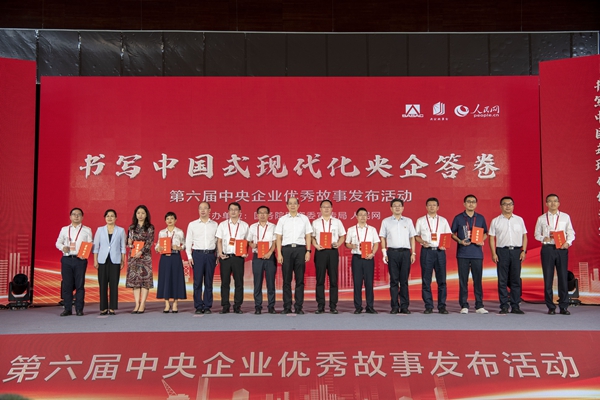 CA10BEA0EB5503677F27BFD106A_C2211926_32E82.jpg?e=