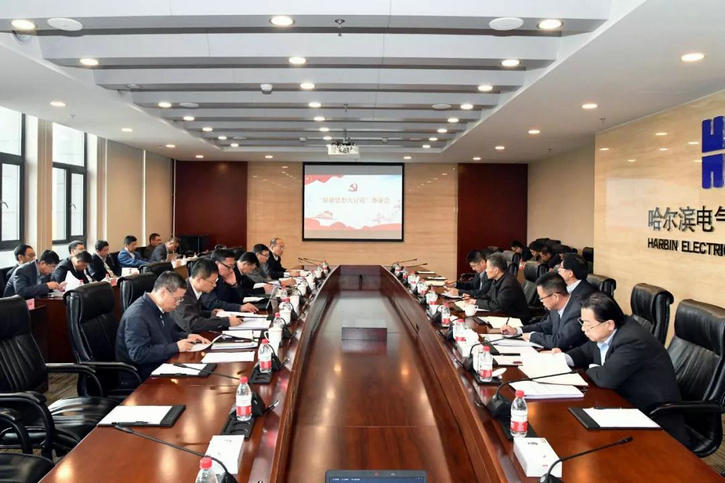 bat365(中国)在线平台官方网站-登录入口