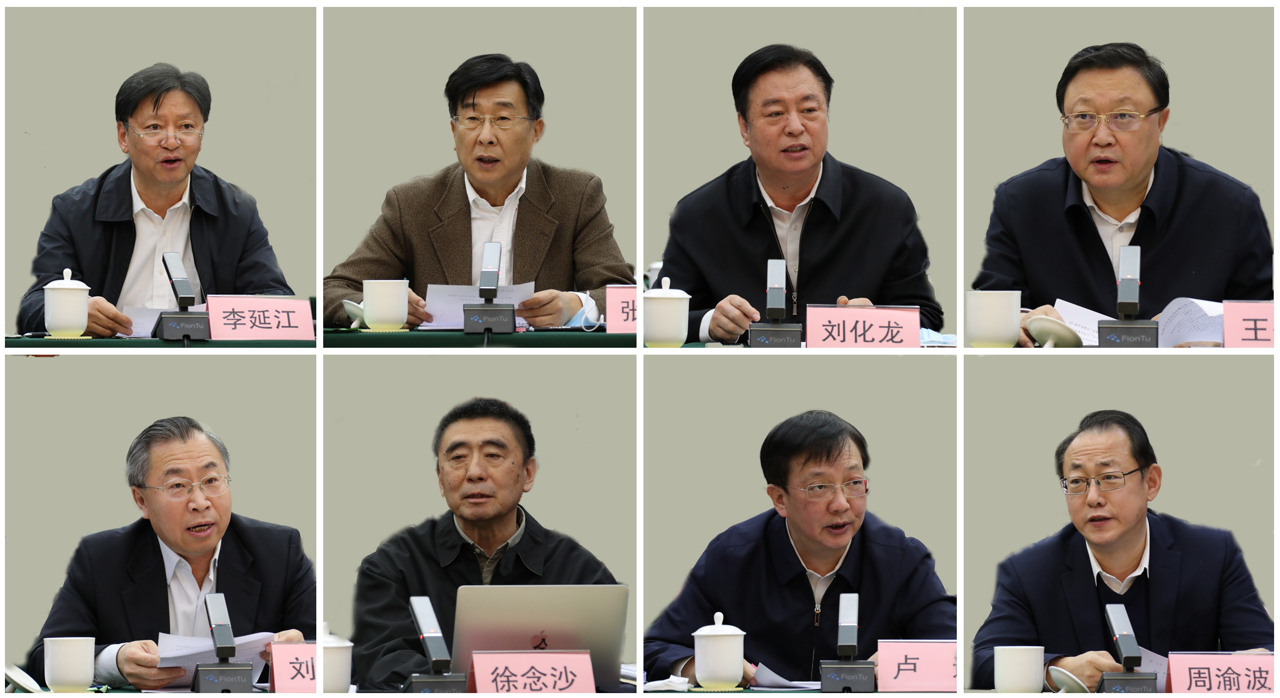 bat365(中国)在线平台官方网站-登录入口