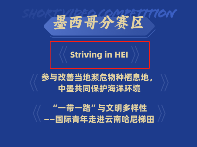 bat365(中国)在线平台官方网站-登录入口