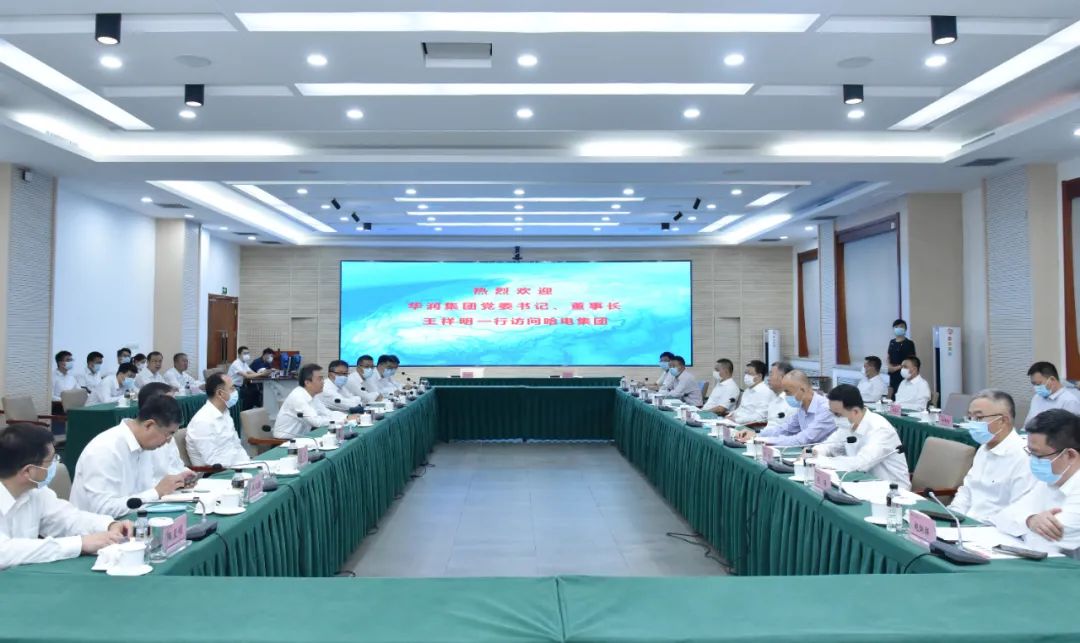 bat365(中国)在线平台官方网站-登录入口