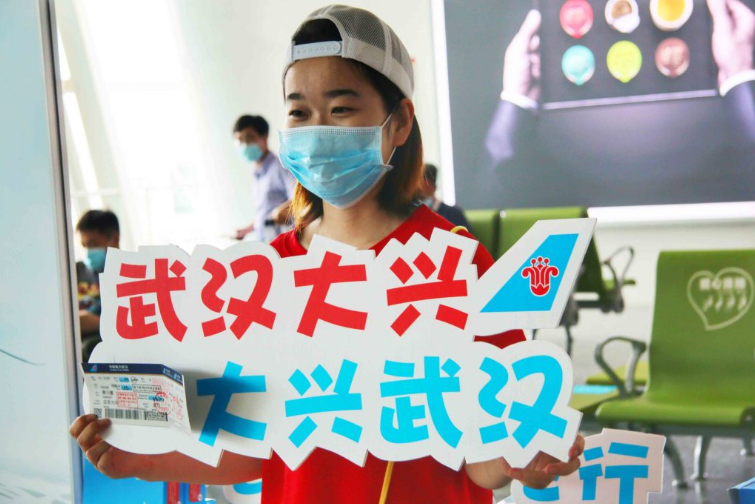 bat365(中国)在线平台官方网站-登录入口