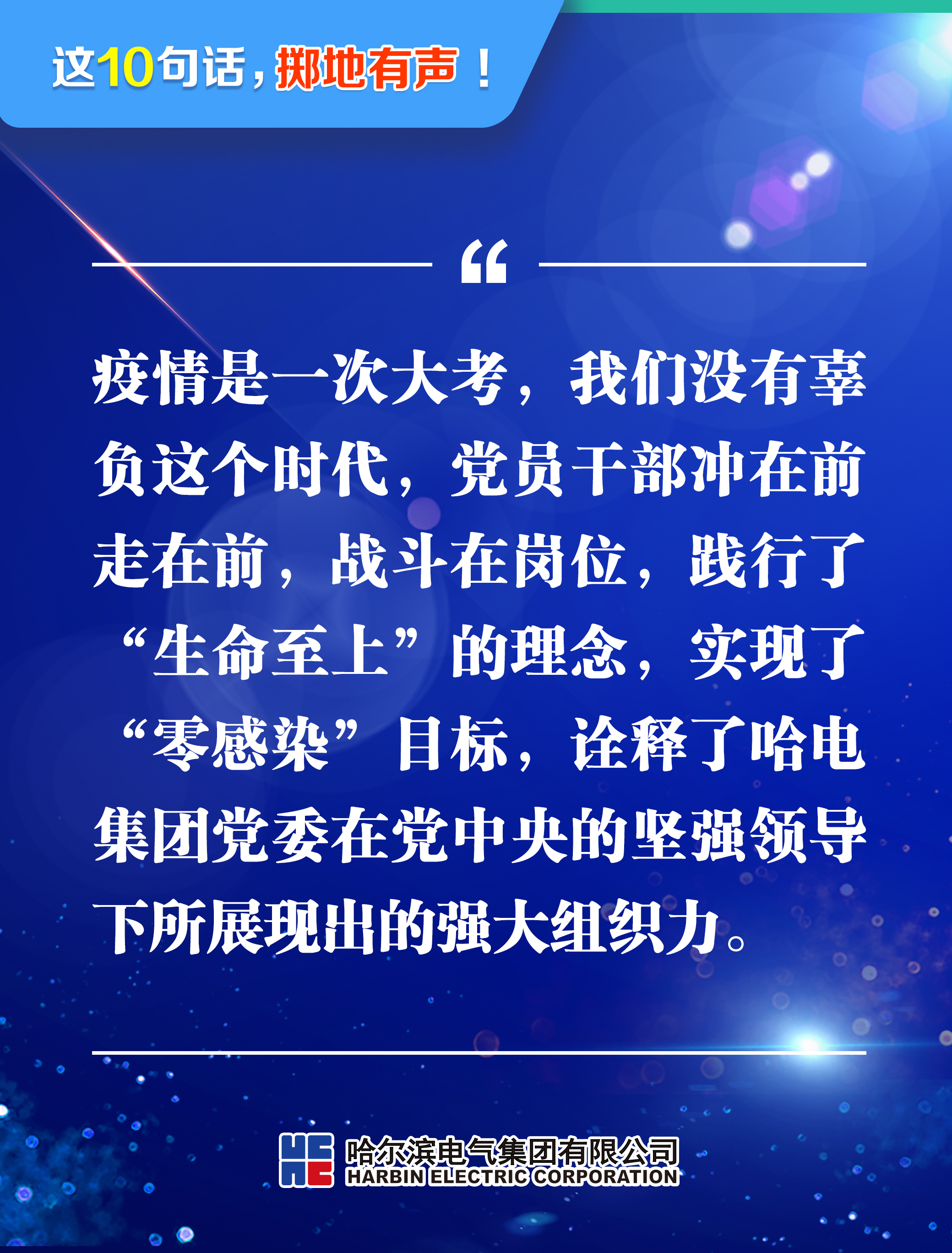 bat365(中国)在线平台官方网站-登录入口