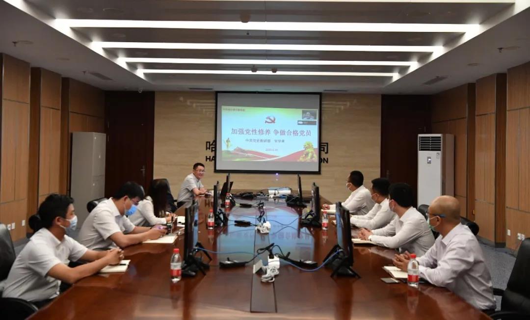 bat365(中国)在线平台官方网站-登录入口