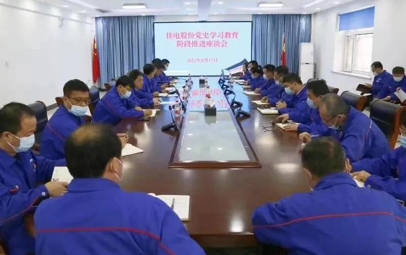 bat365(中国)在线平台官方网站-登录入口