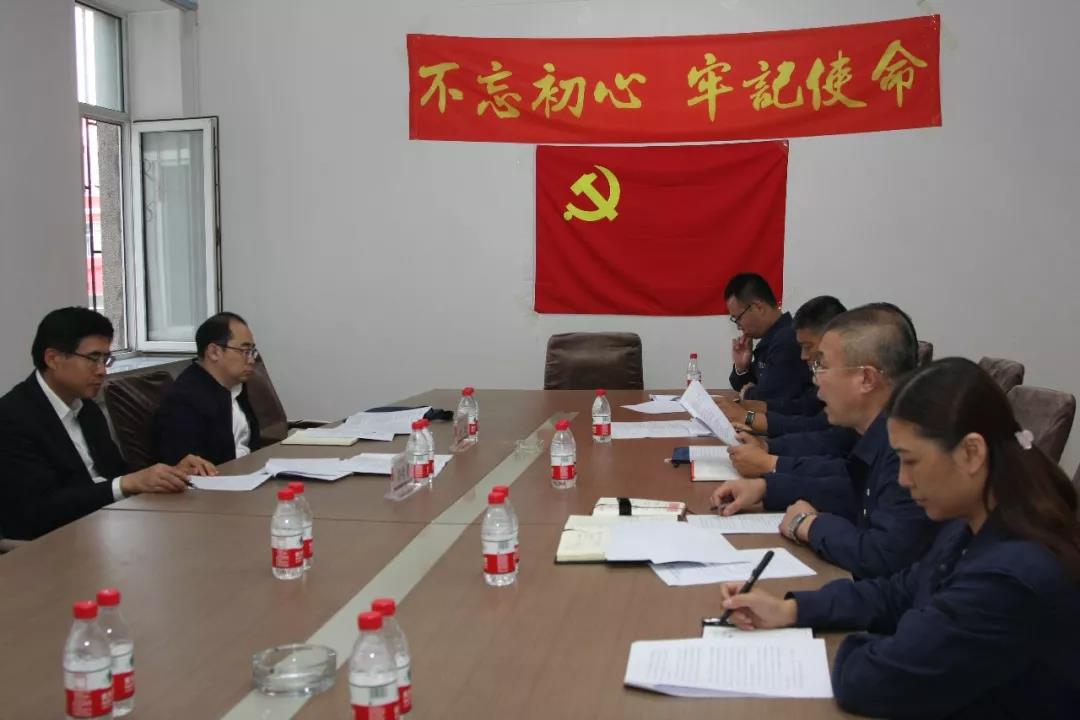 bat365(中国)在线平台官方网站-登录入口