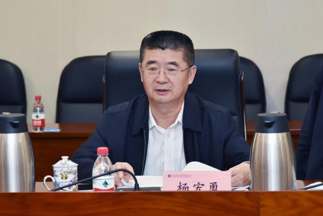 bat365(中国)在线平台官方网站-登录入口