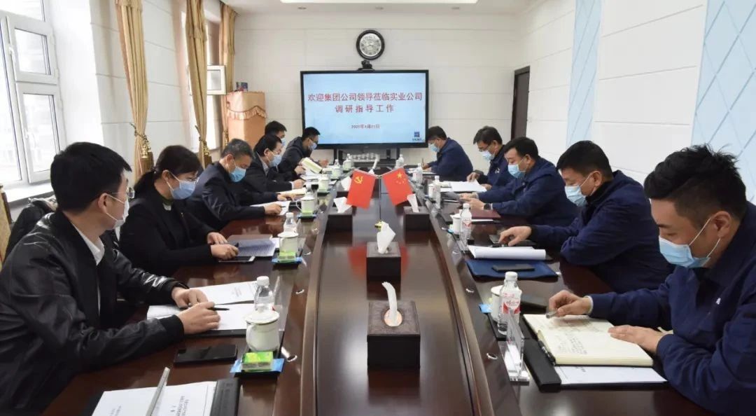 bat365(中国)在线平台官方网站-登录入口