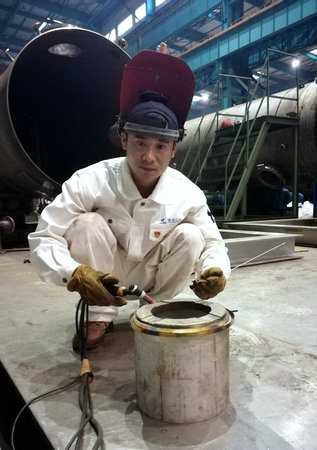 bat365(中国)在线平台官方网站-登录入口