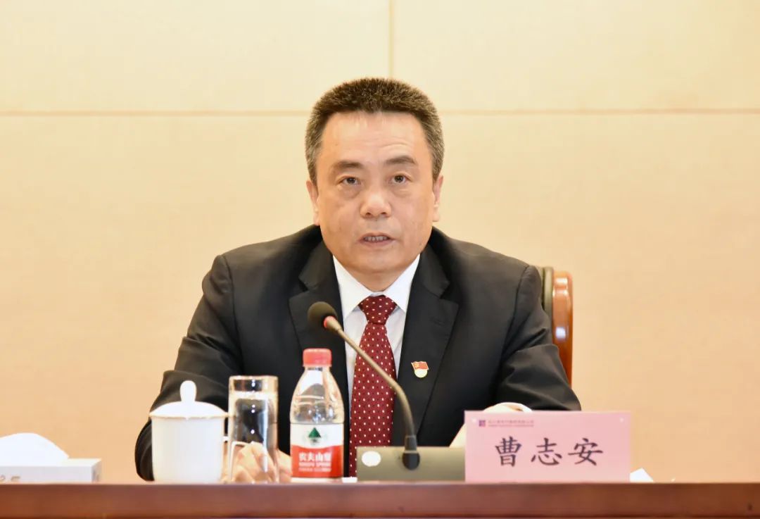 bat365(中国)在线平台官方网站-登录入口