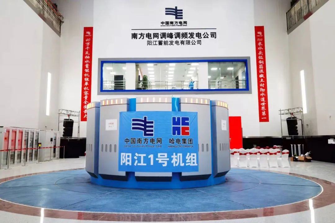 bat365(中国)在线平台官方网站-登录入口