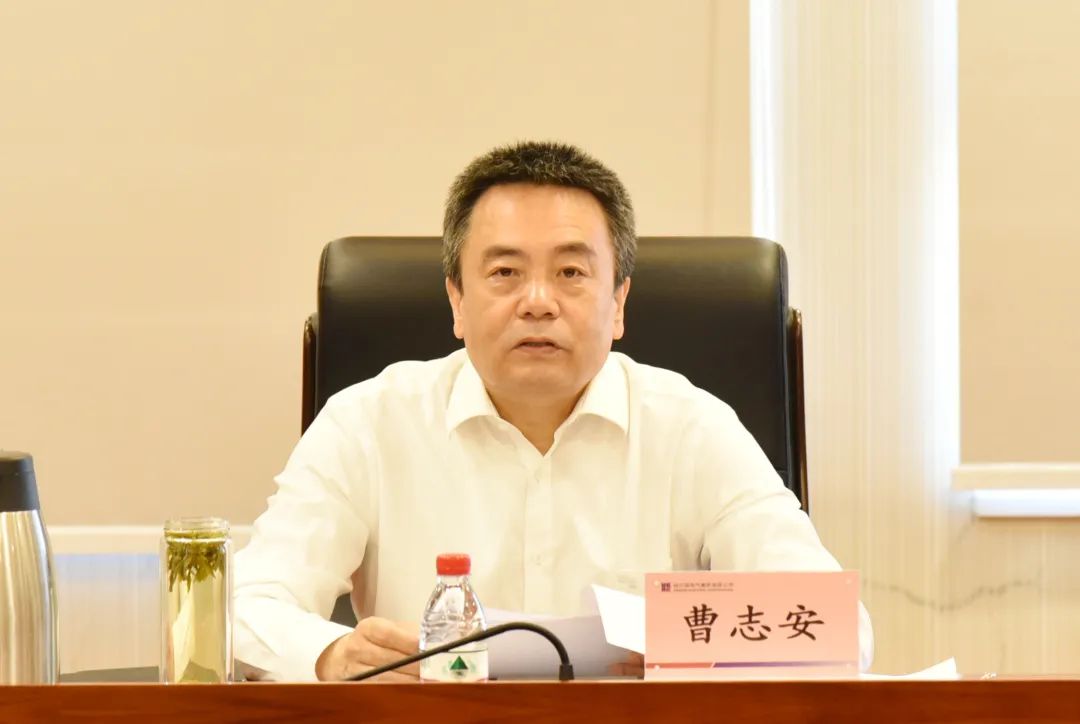 bat365(中国)在线平台官方网站-登录入口