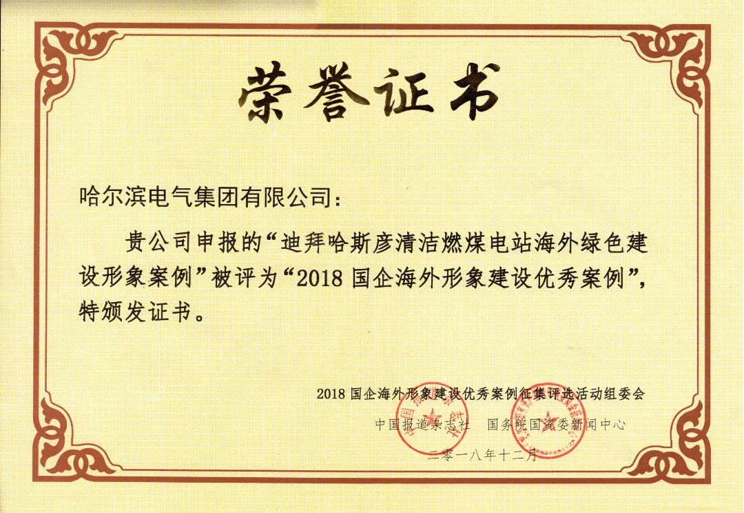 bat365(中国)在线平台官方网站-登录入口