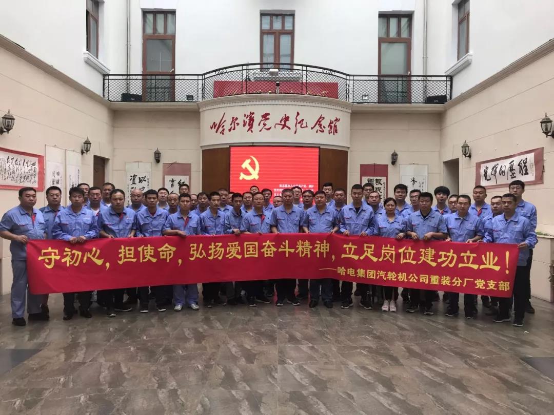 bat365(中国)在线平台官方网站-登录入口