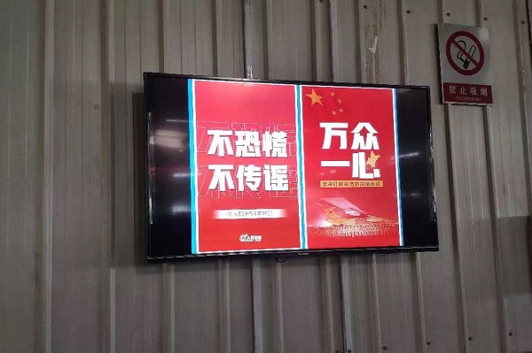 bat365(中国)在线平台官方网站-登录入口