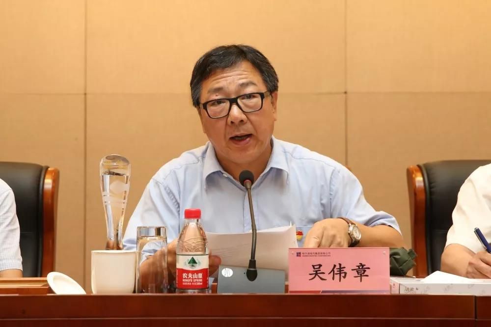 bat365(中国)在线平台官方网站-登录入口