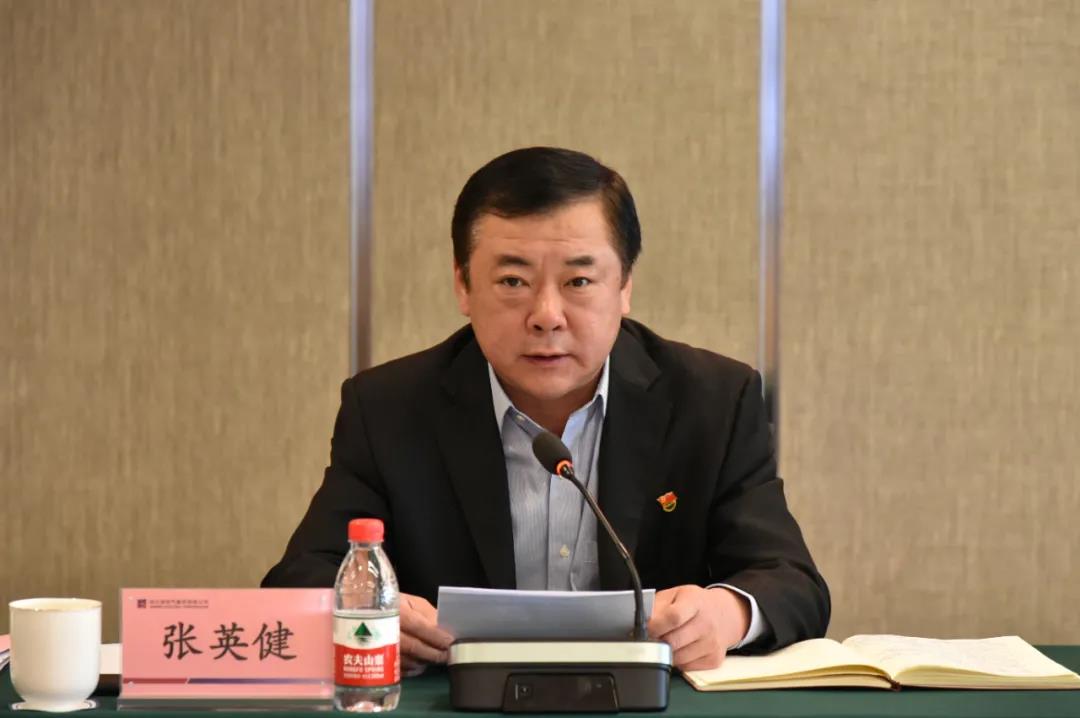 bat365(中国)在线平台官方网站-登录入口