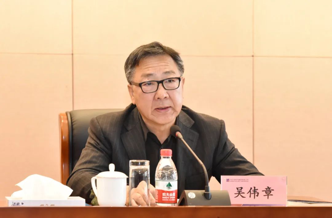 bat365(中国)在线平台官方网站-登录入口