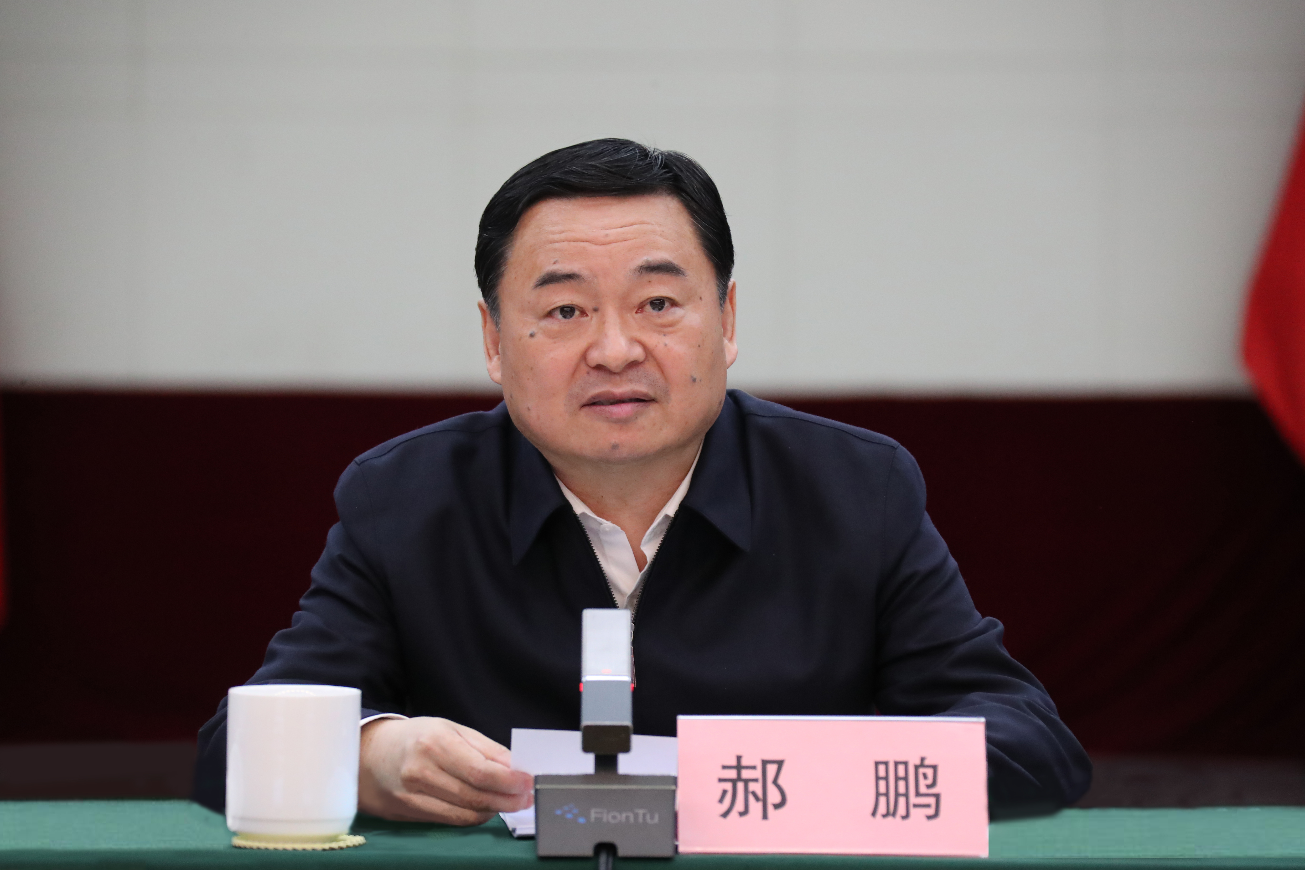 郝鹏、国资、央企、国资委、书记、主任、国企、企业鼎新