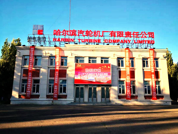 bat365(中国)在线平台官方网站-登录入口