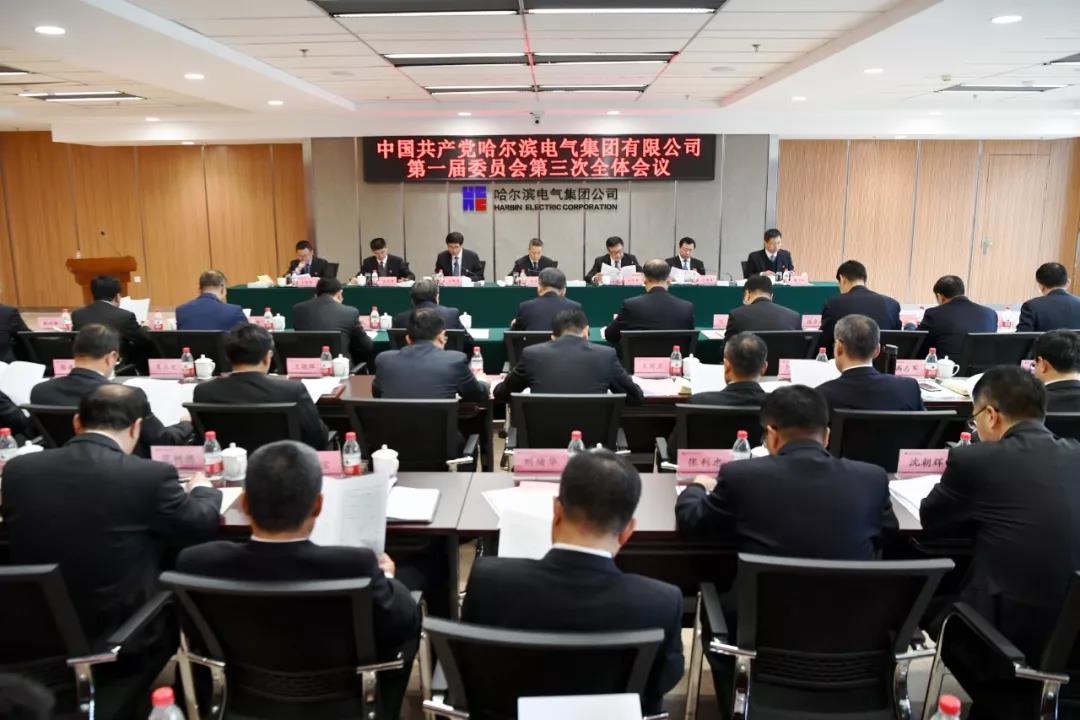 bat365(中国)在线平台官方网站-登录入口