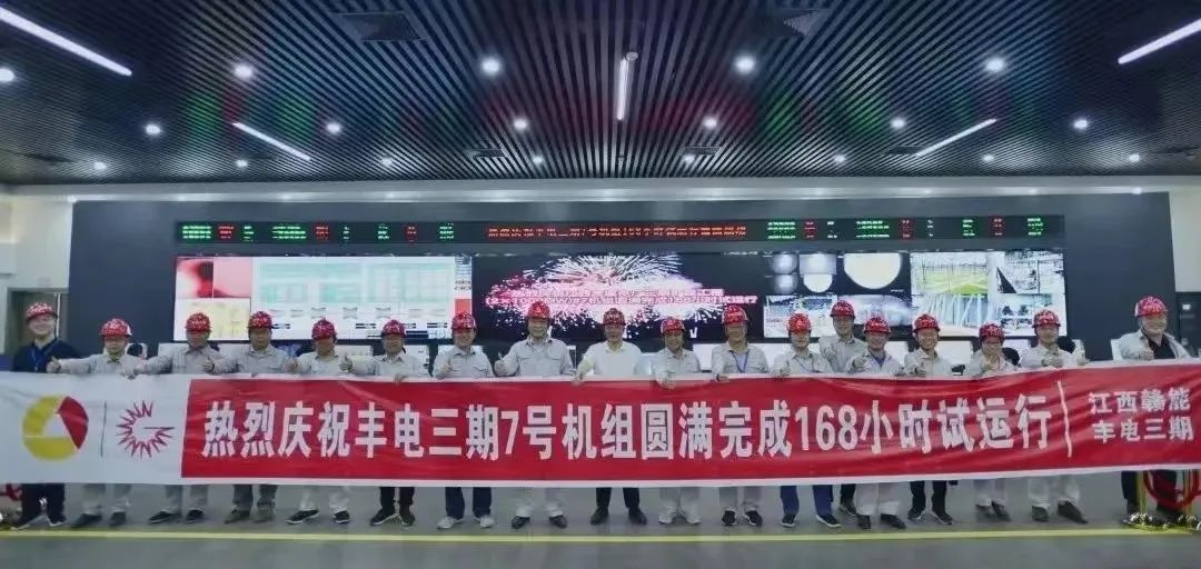 bat365(中国)在线平台官方网站-登录入口