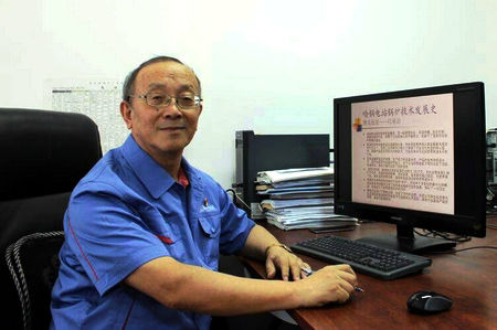 bat365(中国)在线平台官方网站-登录入口