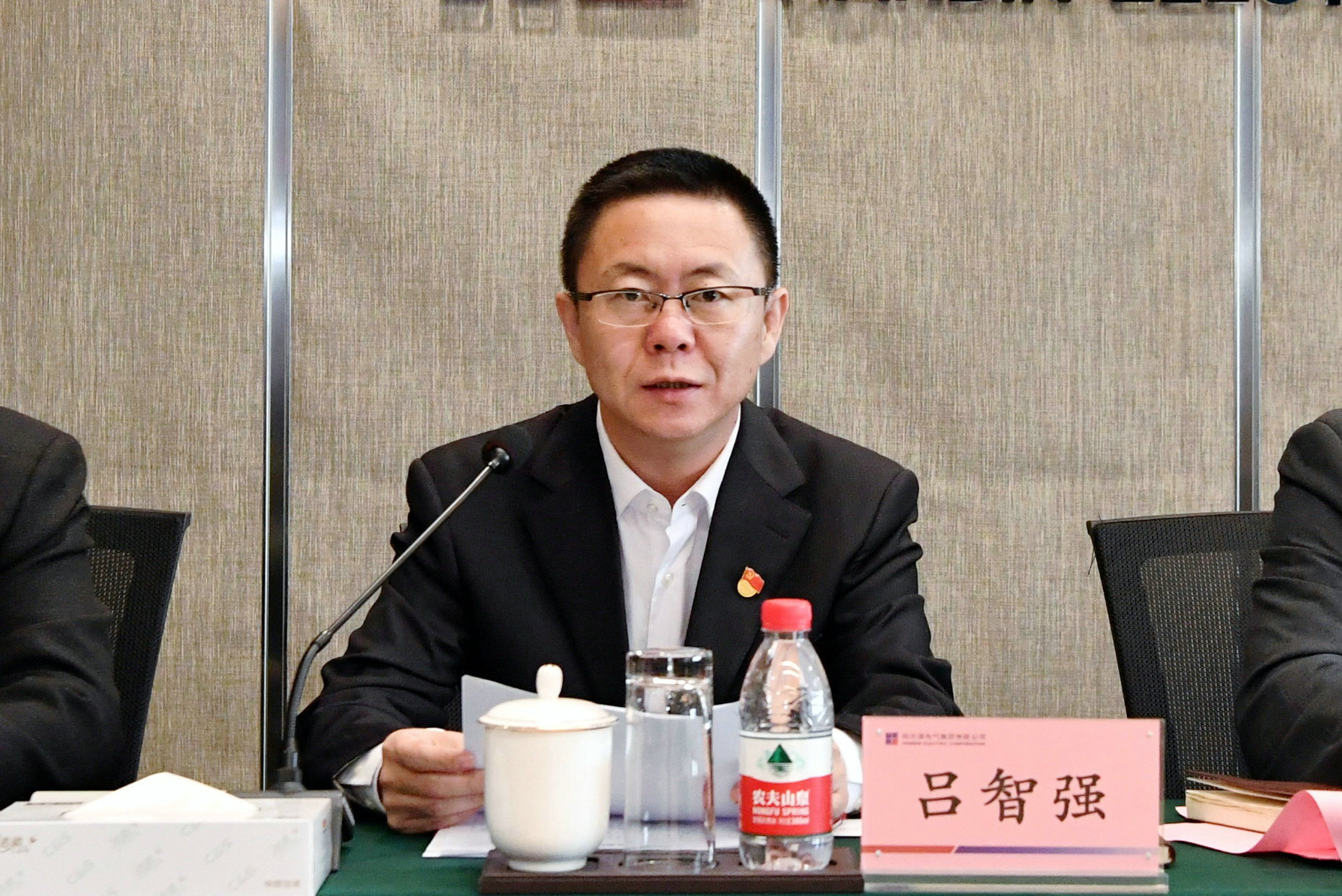 bat365(中国)在线平台官方网站-登录入口